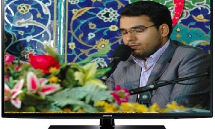 شنیدن غیر مستقیم آیه سجده