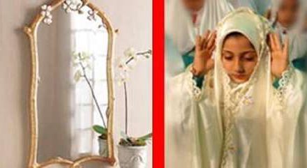 نماز روبروی آینه و عکس