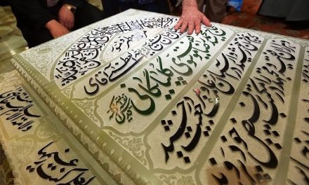 بقا بر تقلید مرجع فوت شده