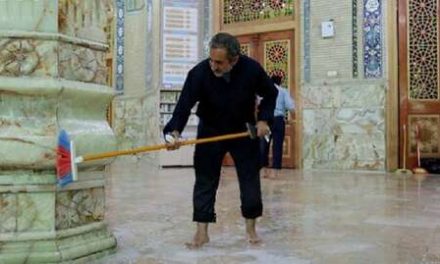 ضرورت تطهیر مسجد