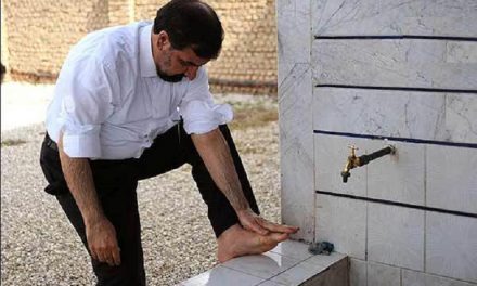 مسح با رطوبت اعضا