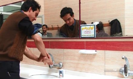 حکم سه مرتبه شستن اعضا در وضو
