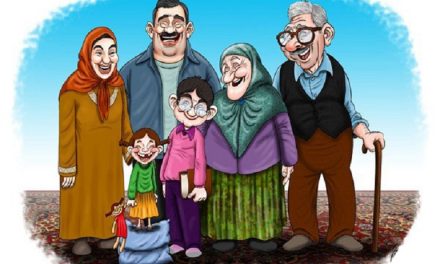 محارم نسبی