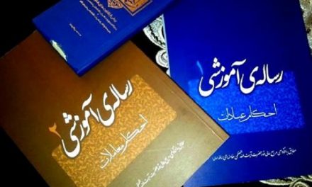 شیوه صحیح تقلید کردن