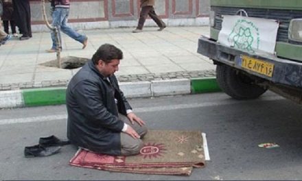 تأخیر عمدی نماز