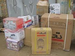 خمس وسايل براى عروسى بهم خورده