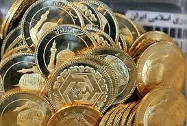 خمس فروش طلاى همسر