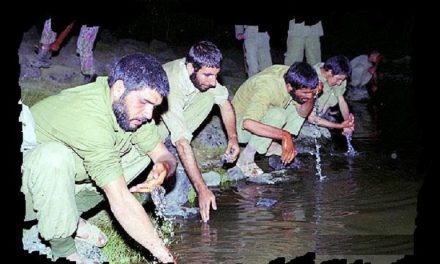 حکم شستن صورت و دست ها از پایین به بالا در وضو
