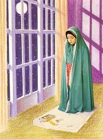 احكام نماز شب